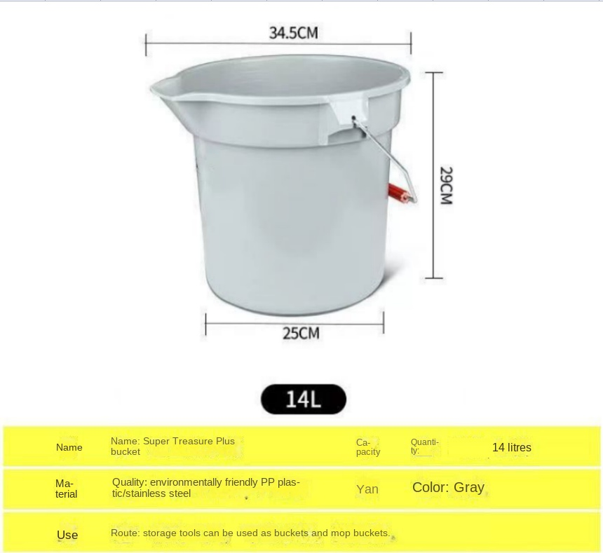 14 Quart Plastic Cleaning Buckets, Gray and Red (2614)