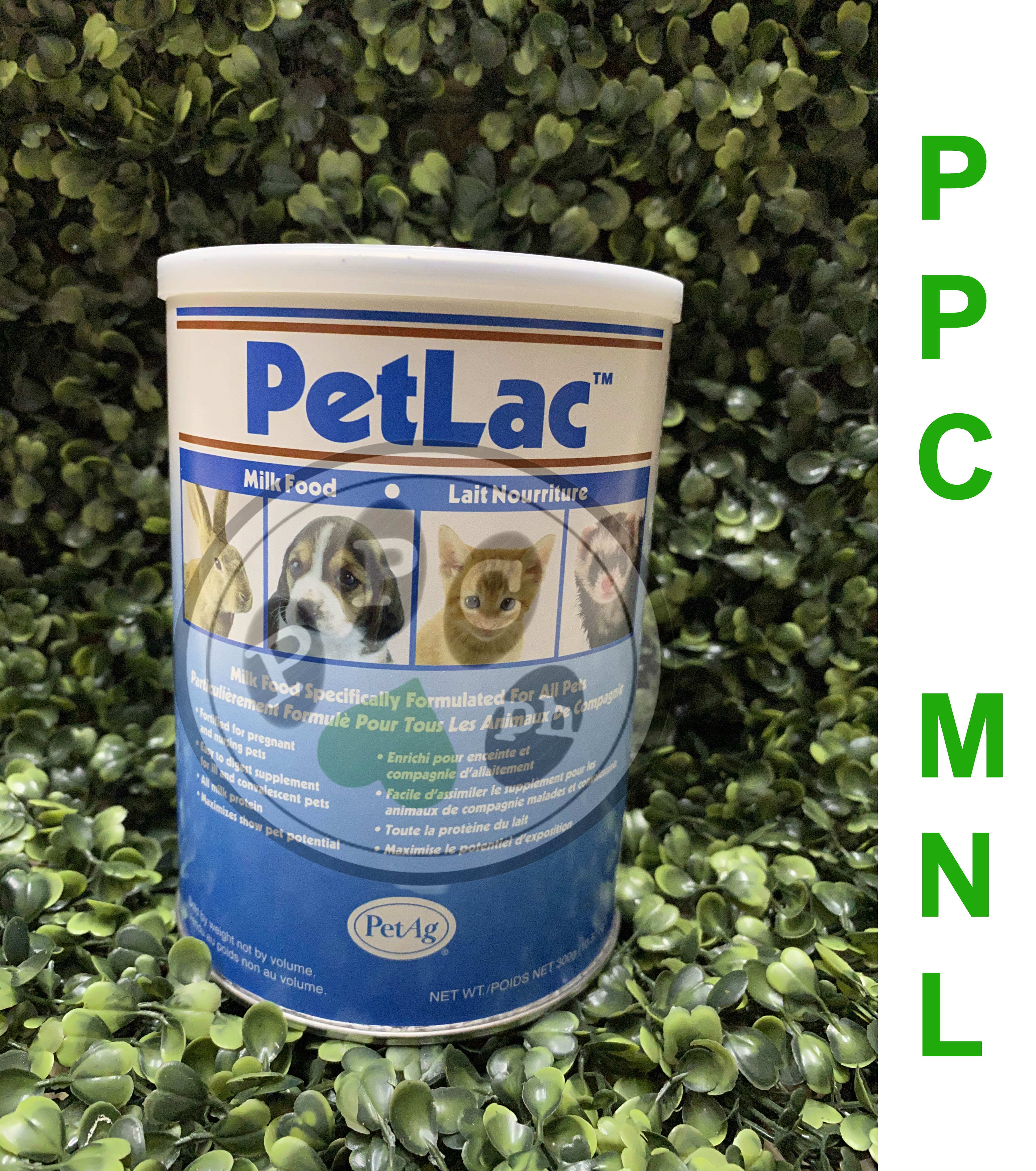 Petlac Dog Milk Formula PetAg PetLac Powder For Puppies