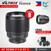 Viltrox 85mm F1.8 Portrait Lens for Fujifilm X Mount