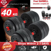 "Men's Fitness Dumbbell Set - 10KG to 40KG - Brand"