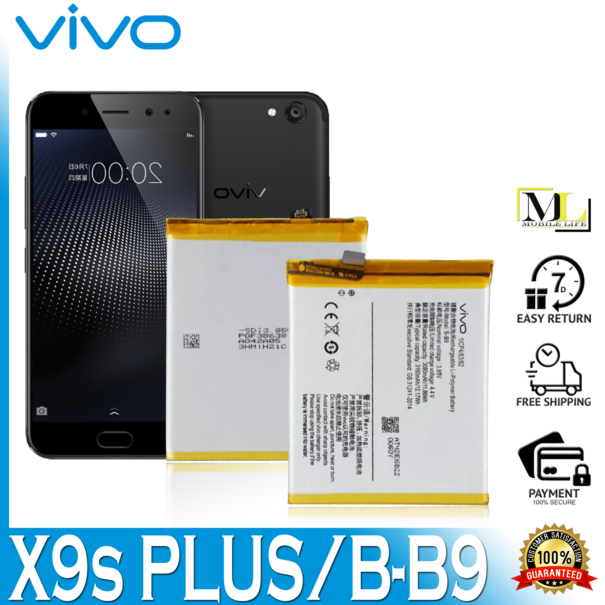 vivo v 89