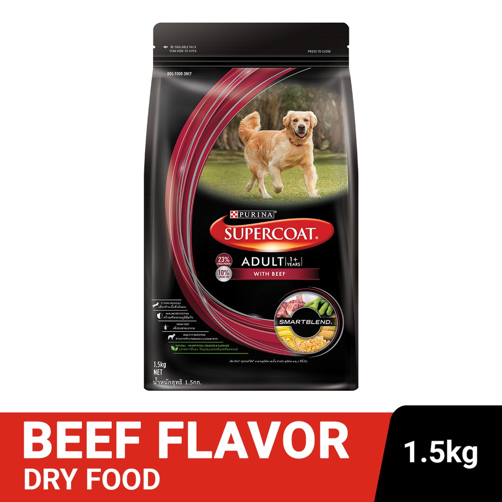 supercoat senior dog food