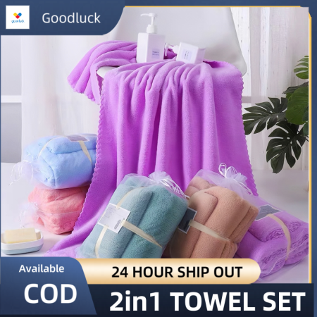 Goodluck Microfiber Towel Set - Quick-drying, High-Quality, 2in1