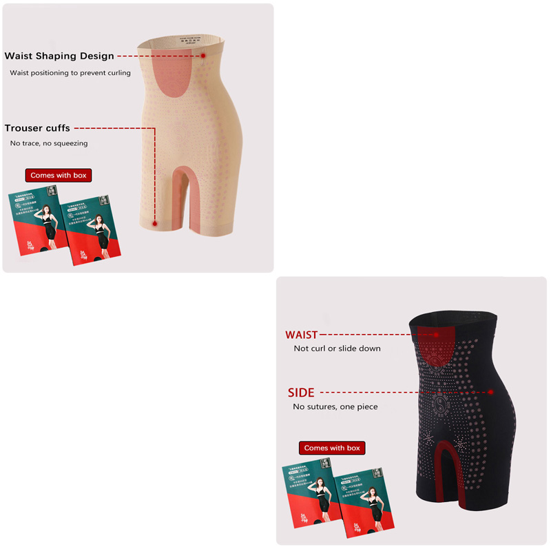 Motovita 1/2/4PCS Women's Graphene High Waist Flat Angle Corset Pants Warm Palace Protector Waist slimming Postpartum Hip Lifting Leggings Seamless Body Briefs Butt Lifter Shapewear - Image 2