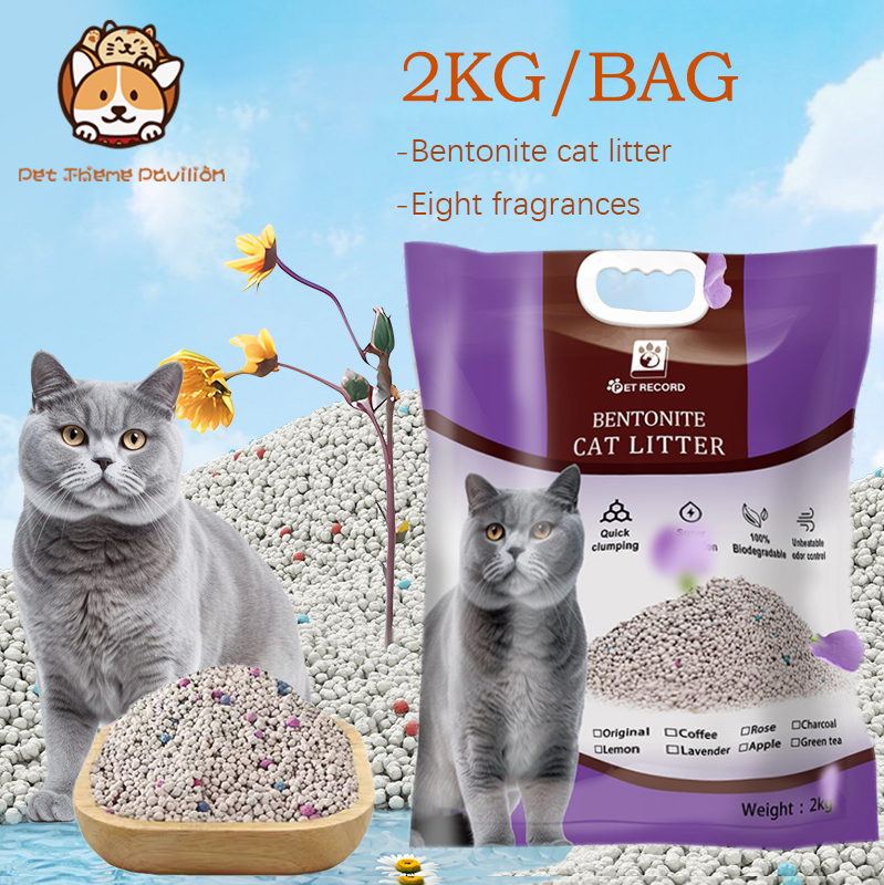 Bentonite Cat Litter 2kg - Lavender Lemon Scent, Less Dust