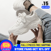 2023 White Aesthetic Sneakers for Women with 3-inch Boost