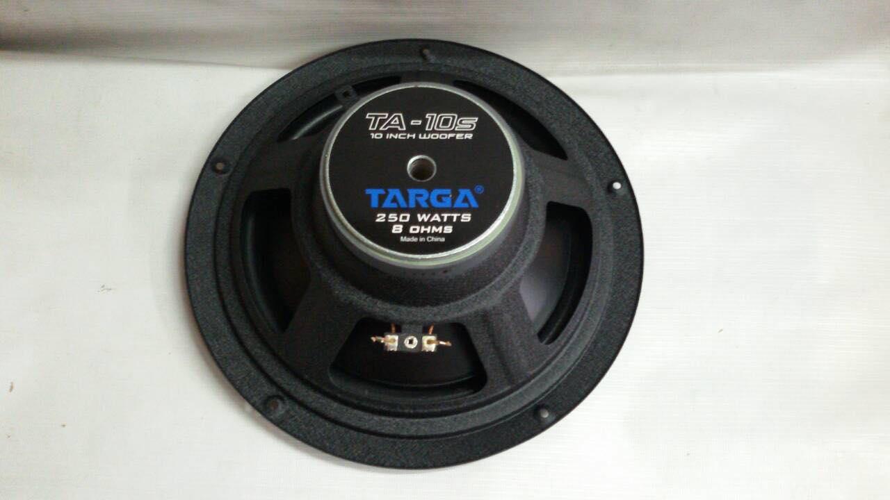8 subwoofer speaker price