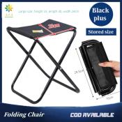 Portable Folding Chair for Outdoor Activities - 