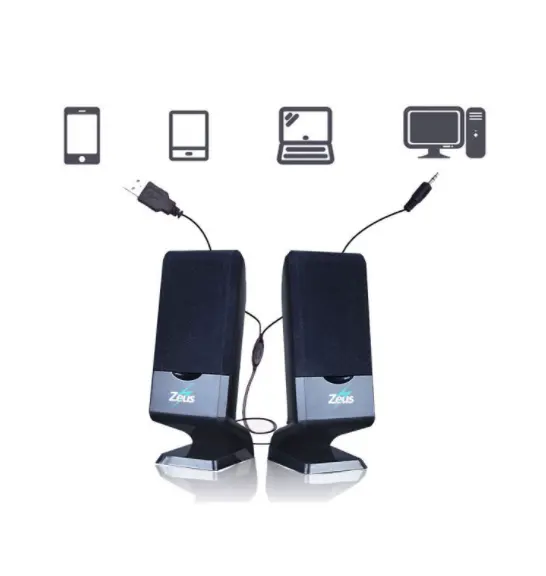 cheap wired speakers