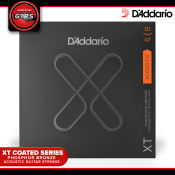 D'Addario XT Coated Acoustic Guitar Strings