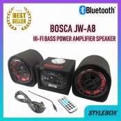 Bosca JW-A8 Bluetooth HI-FI Amplifier Speaker with Remote Control