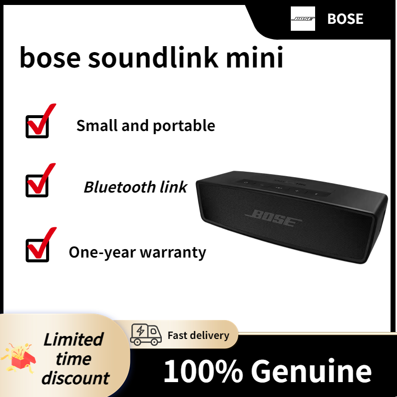 磊 Top 10 Best Bose Bluetooth Speakers of 2023