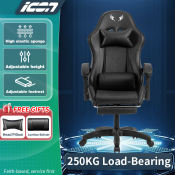 Icon Game Chair Ergonomics Computer Chair With Adjustable Height Office Chair With Foot Pads And Pillows