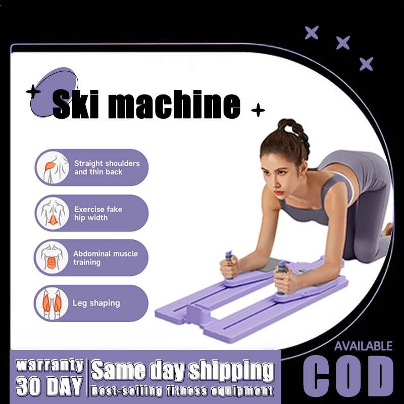 Shop Hips Shaper Workout Machine Online with Best Discounts and