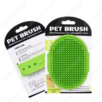 Pet/dog Bath Brush Bath Massage Brush (1)