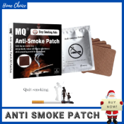 MQ Brand Anti Smoke Patch - Natural Herbal Smoking Cessation