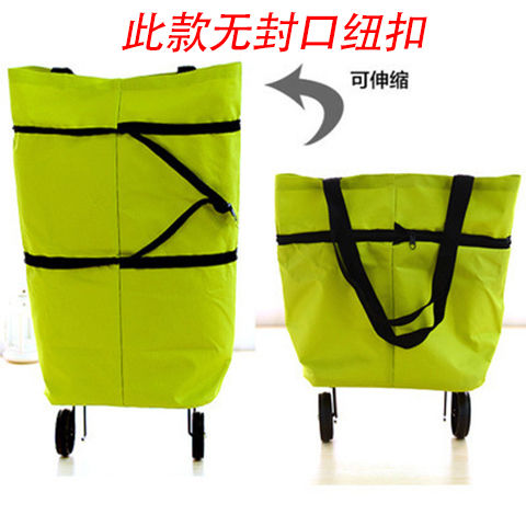 vegetable carry bag with wheels