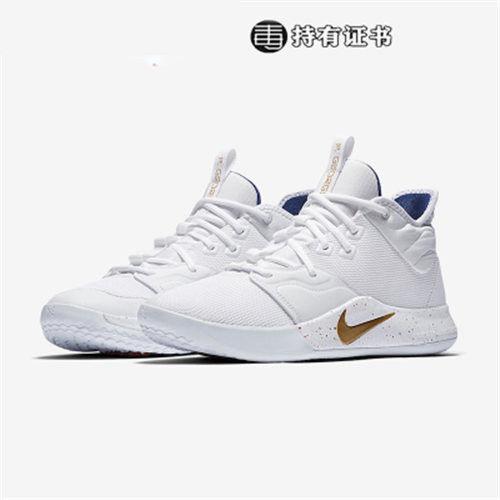Shop Paul George Shoes Black And White 