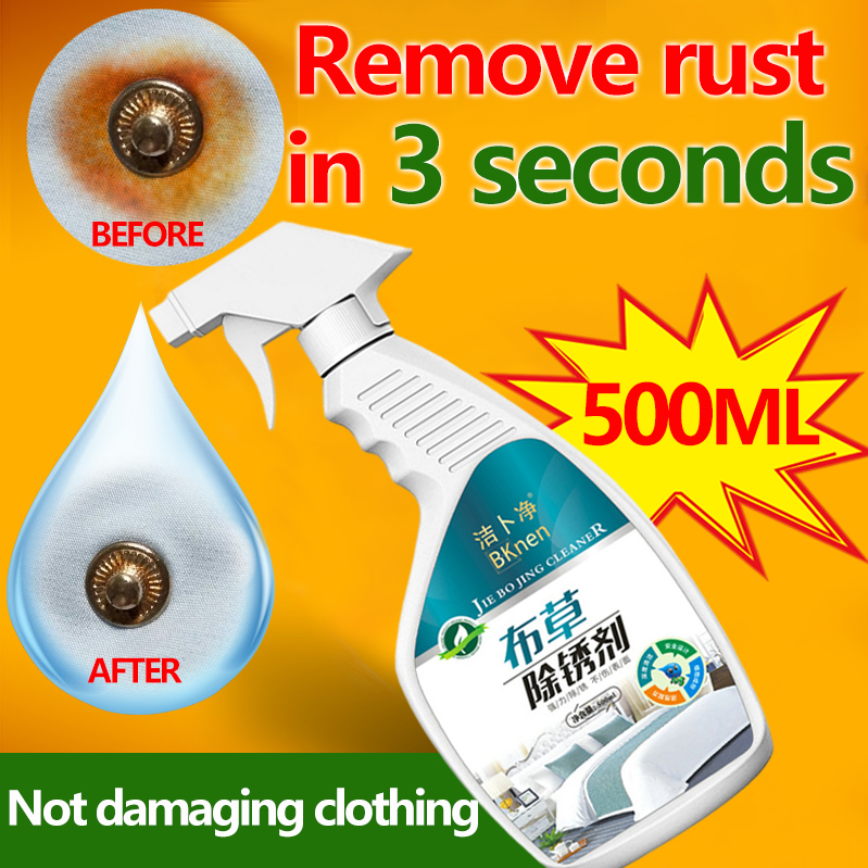 Shop Anti Rust Liquid For Clothes with great discounts and prices online -  Oct 2023