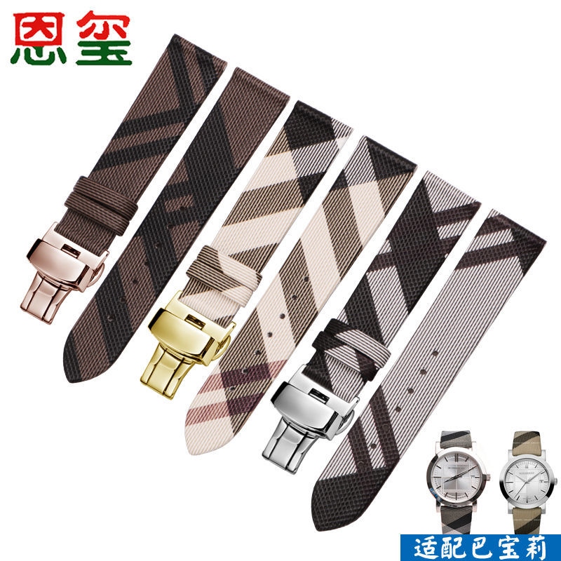 Shop Burberry Watch Band with great discounts and prices online - Mar 2023  | Lazada Philippines