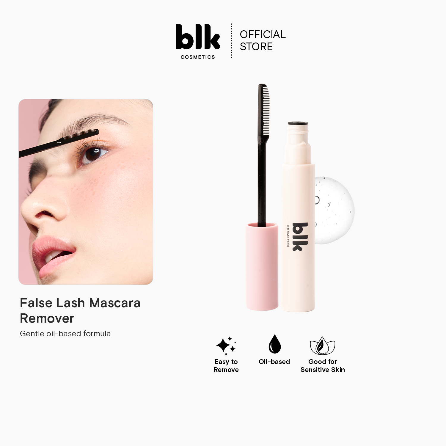 Discount on BLK Cosmetics  shoes - SKU: blk cosmetics daydream false lash mascara remover