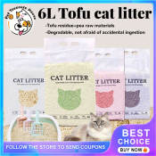 Flushable Tofu Cat Litter - 6L (Brand: )