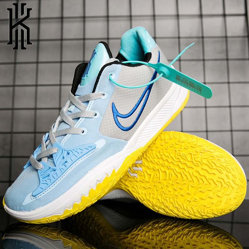 Shop Kyrie 5 Basketball Shoe with great 