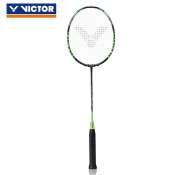 Victor K-ONIGIRI 4U Full Carbon Badminton Racket, Professional