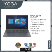 LENOVO Yoga S940 14" UHD IPS Laptop
