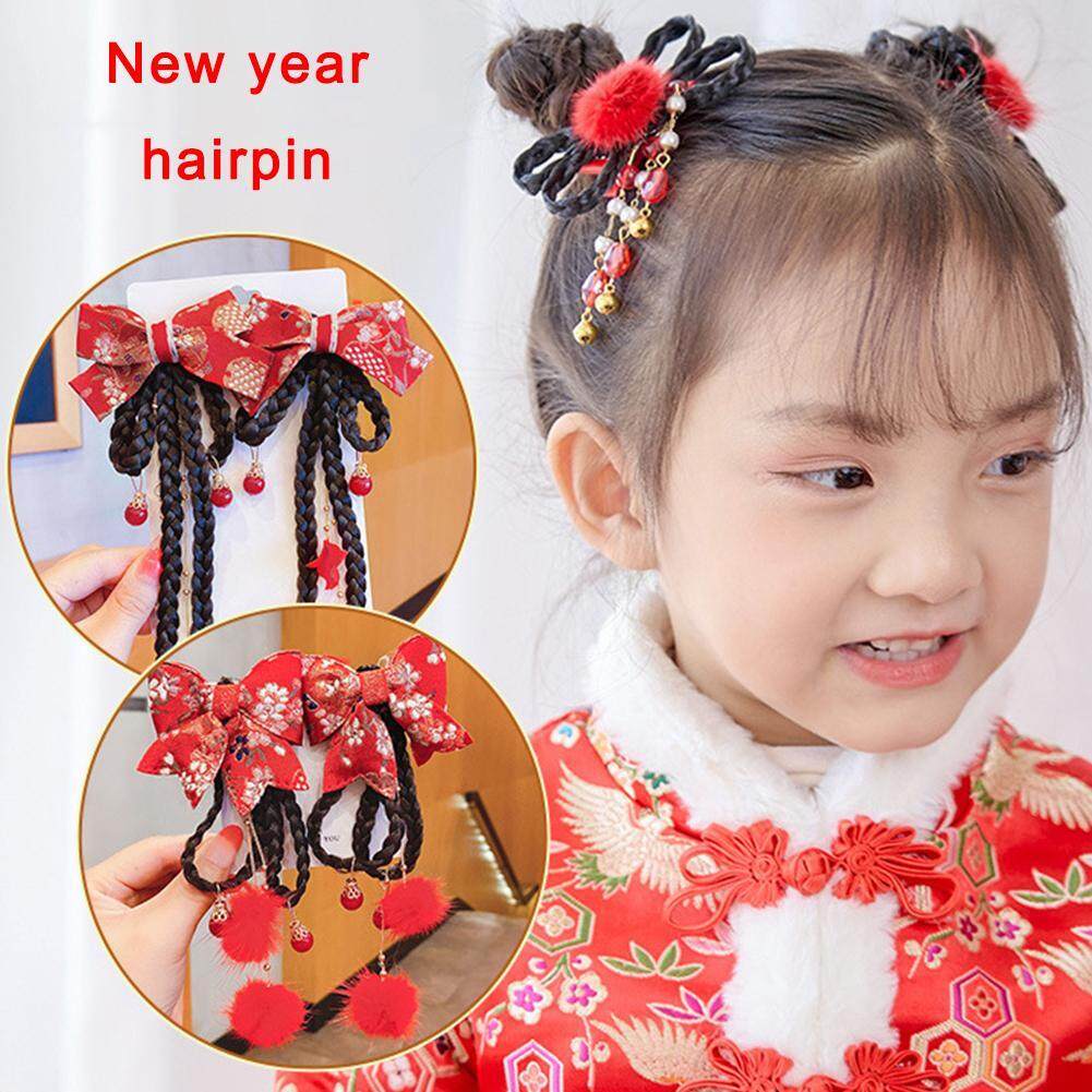 2 Pcs/Set Children Cute Chinese Knot Wig Pendant Ornament Hair