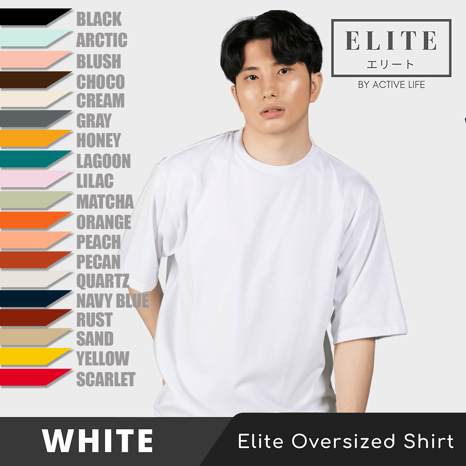 Elite Black Shirt