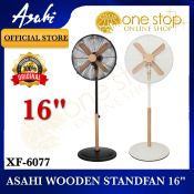 ASAHI Wooden Stand Fan 16" XF-6077 - OSOS