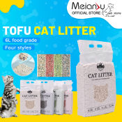 MEIANVU Tofu Cat Litter - Food Grade Plant Residue