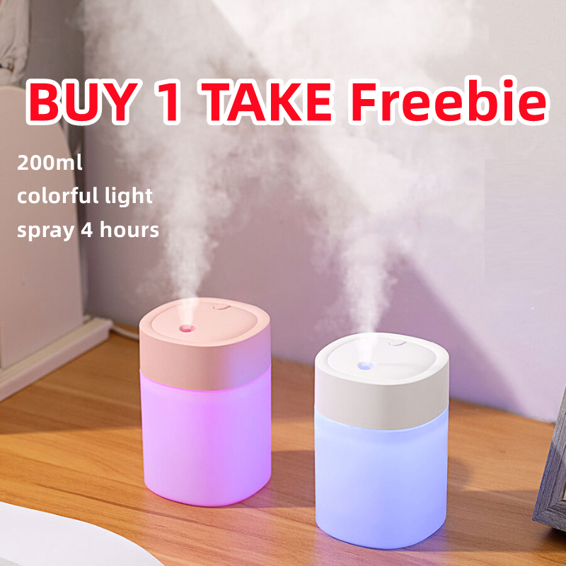 200ml USB Essential Oil Diffuser with Colorful LED Light