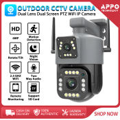 V380 PRO V10 Dual Lens Outdoor Wireless CCTV Camera