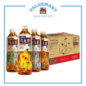 Suntory Pure Oolong Tea - Diabetic-Friendly 500ml Refreshing Drink