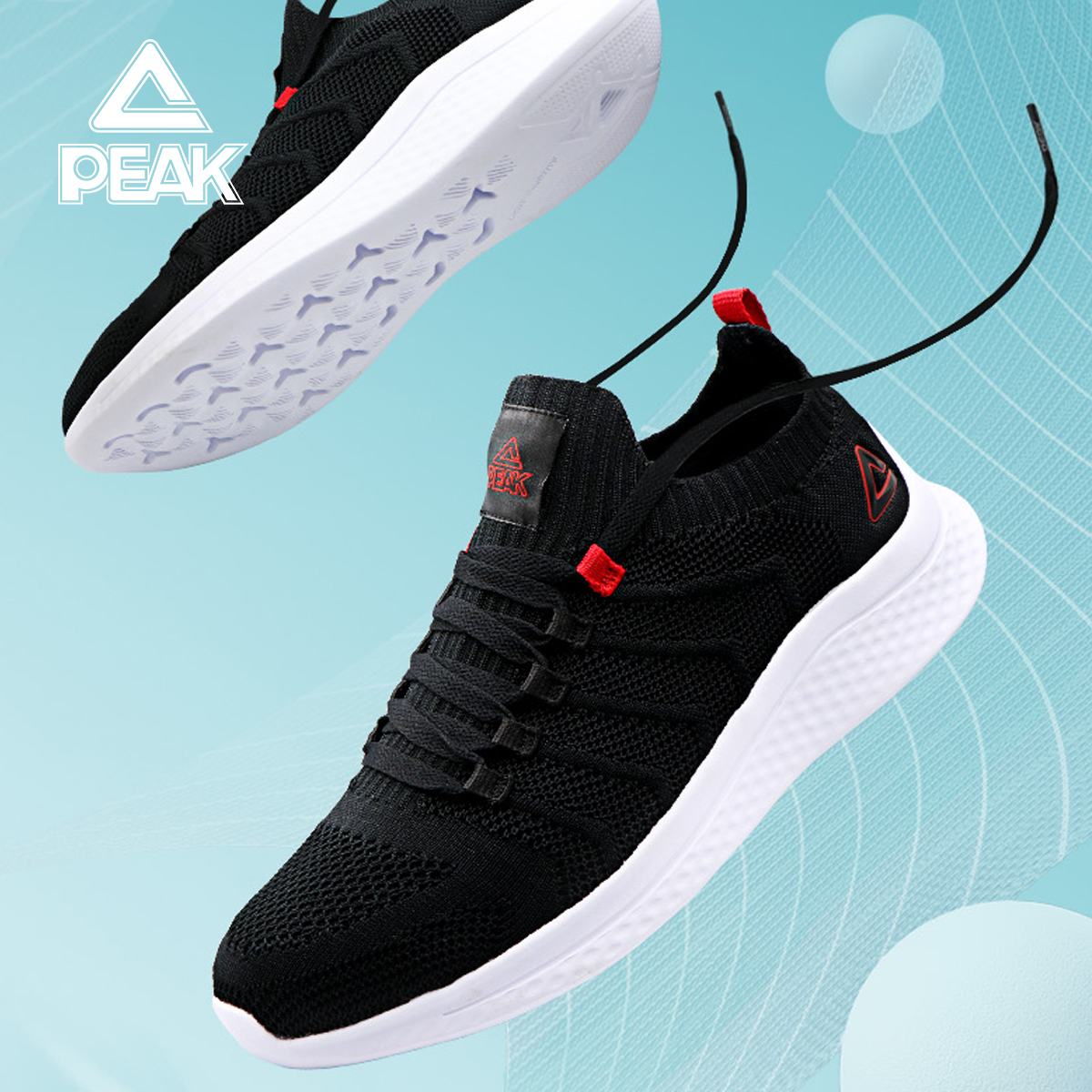 Peak Shoes Philippines Peak Shoes Philippines