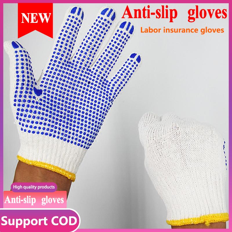 gloves to prevent scratching