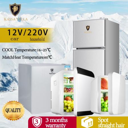 Kaisa Villa Frost Fridge - Energy-saving Two-door Refrigerator (48L/45L