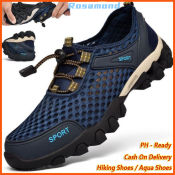 Quick-drying Waterproof Hiking Shoes for Men by OEM