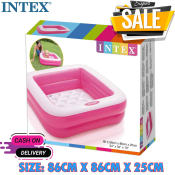 Intex Baby Square Swimming Pool 86cm x 86cm x 25cm