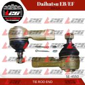 Daihatsu EB/EF Tie Rod End Set (RH/LH)