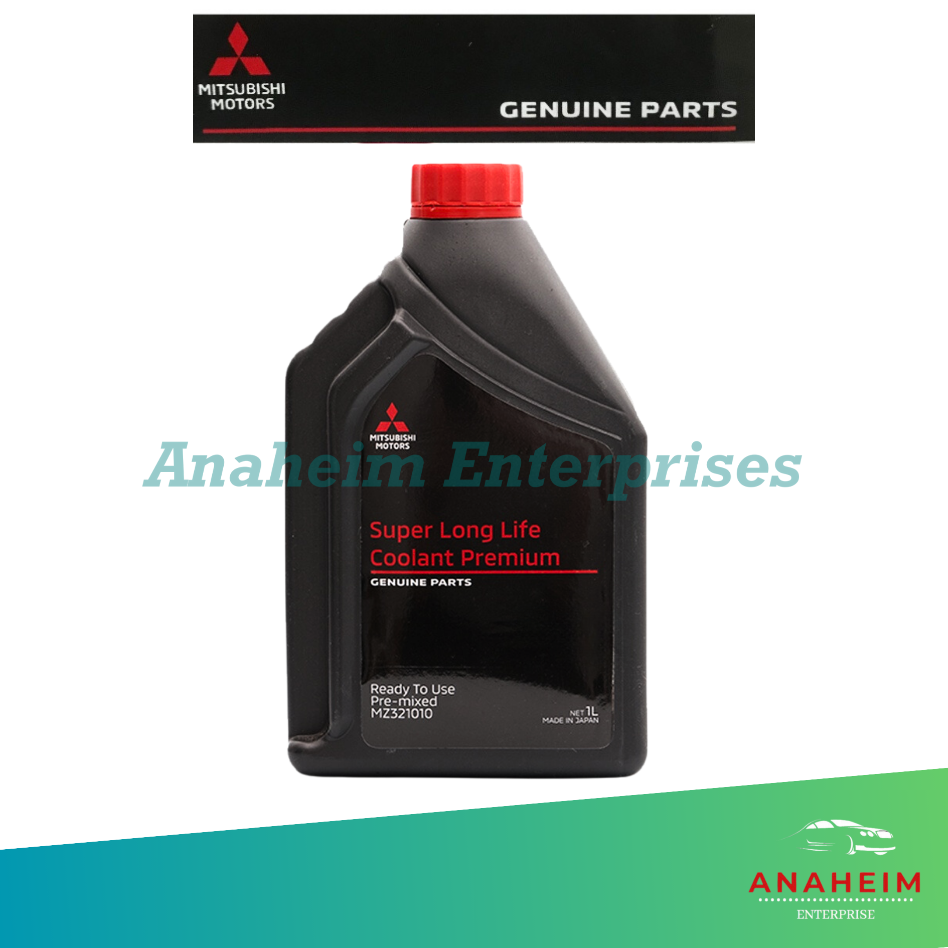 Mitsubishi Super Hypoid Gear Oil GL-5 SAE 80 1 Liter