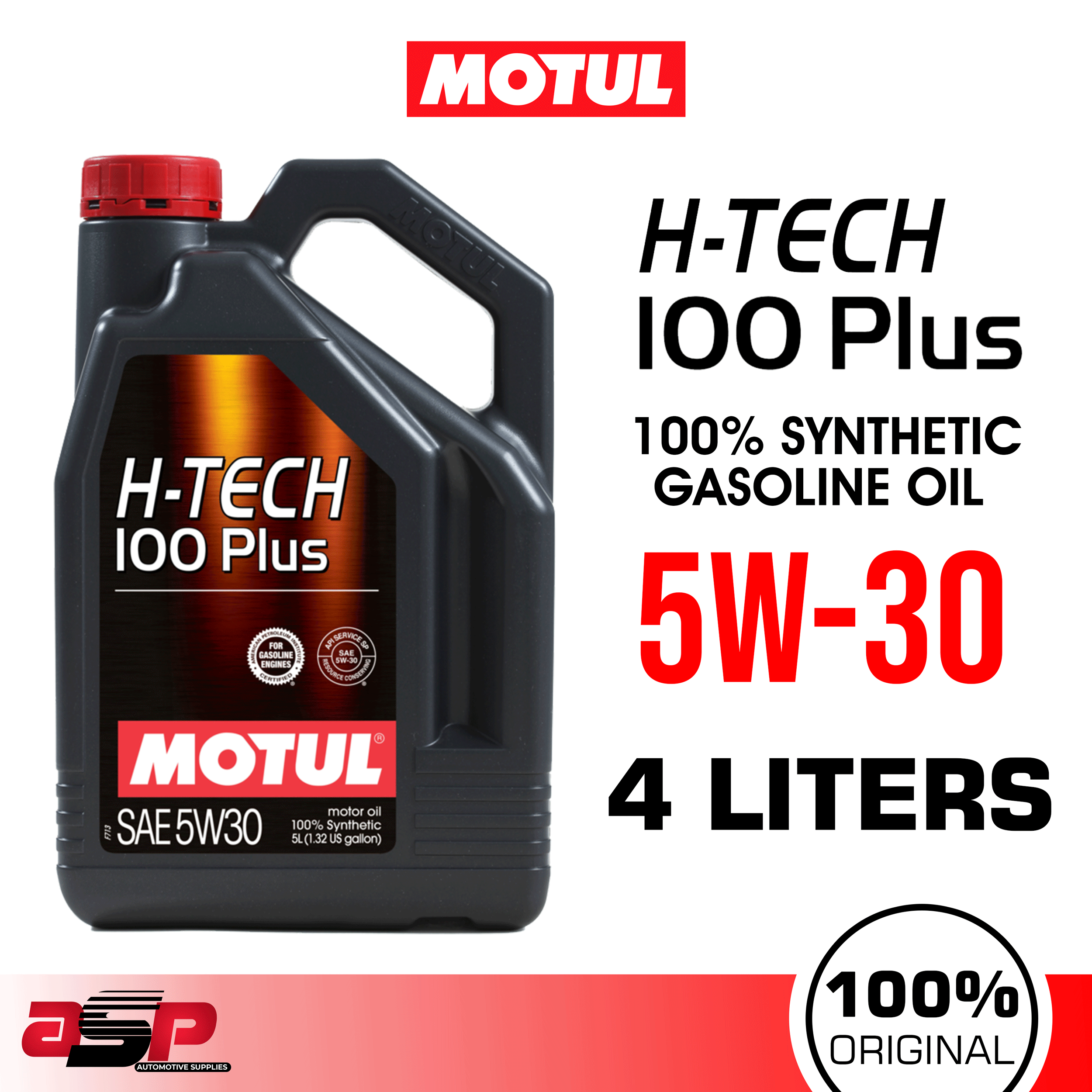 メンテナンス MOTUL H-TECH 100 PLUS 5W-30 20L メンテナンス MOTUL H-TECH 100 PLUS 5W-30 20L MOTUL H-TECH