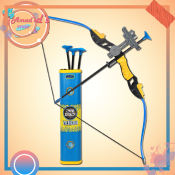 D Amad Shop Archery Bow and Arrow Laser Toy Set