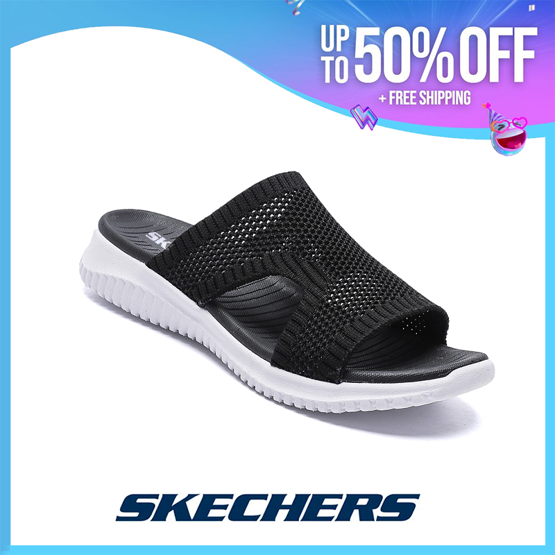 Skechers Meditation Sandal - Free Shipping