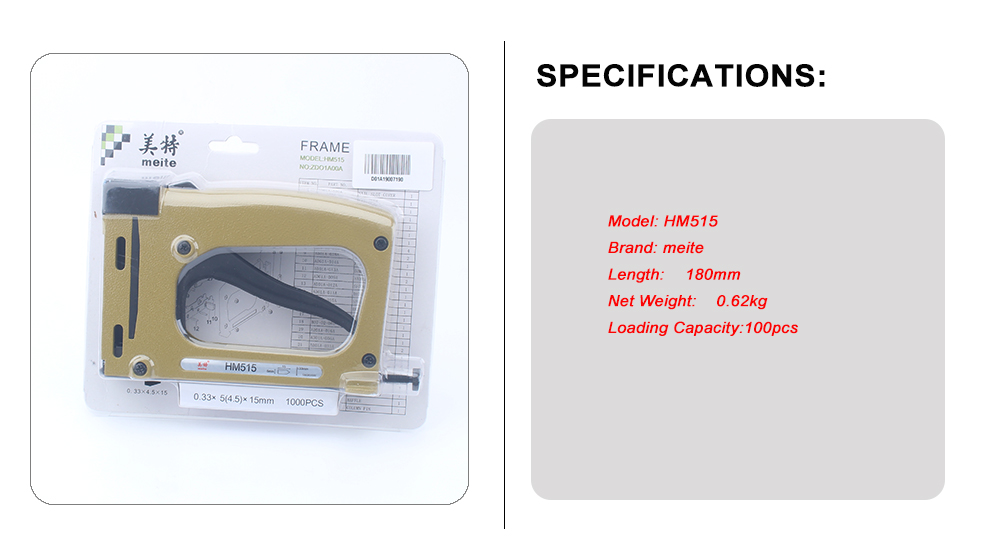 Frame Gun Nailer With 1000pcs Nails Manual Flex Point Tacker