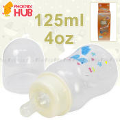 Phoenix Hub SH890B 4oz Baby Straight Feeding Bottle 125ml