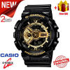 G Shock GA110 Men Sport Watch, Black Gold Classic Style