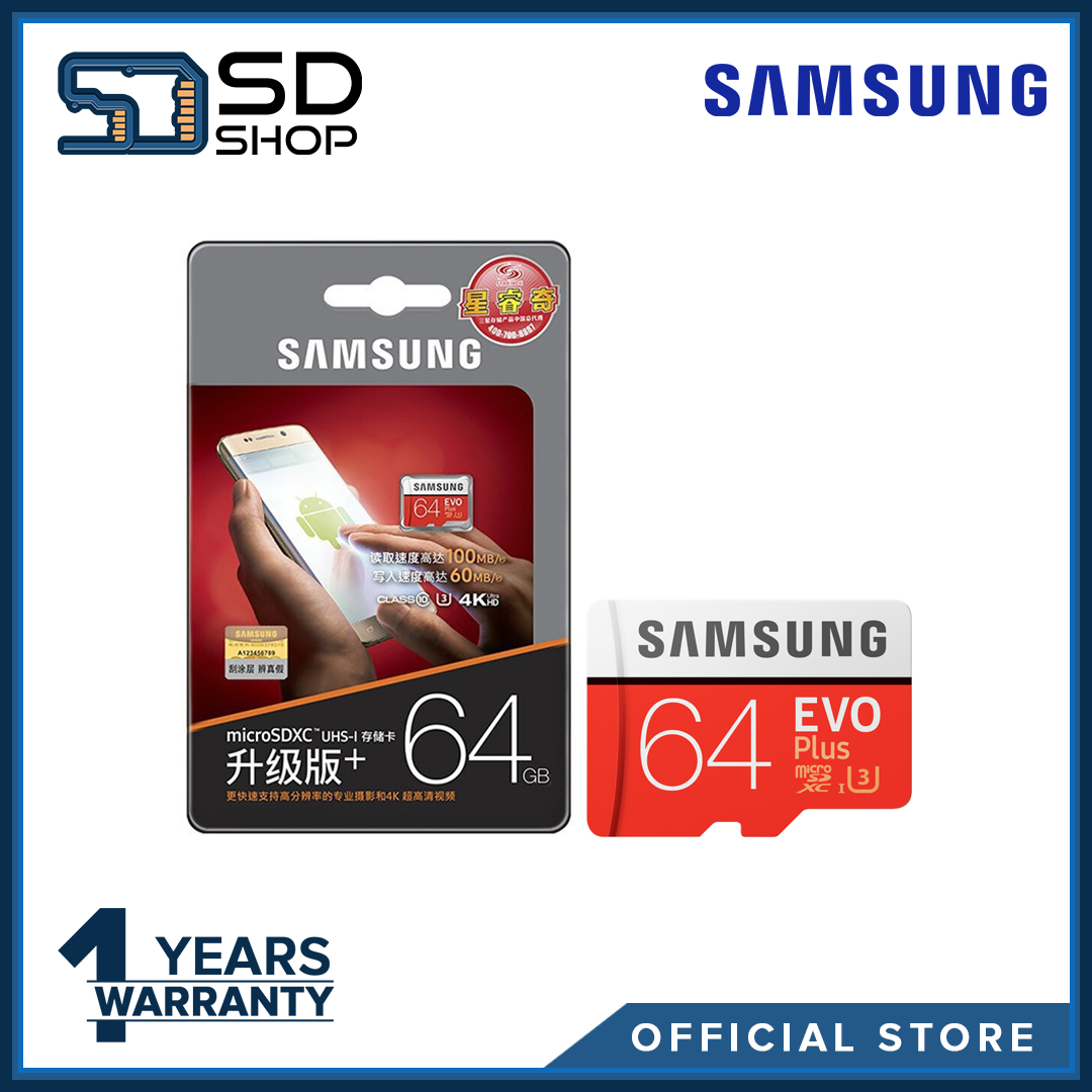 EVO Plus SD Carte 64 Go